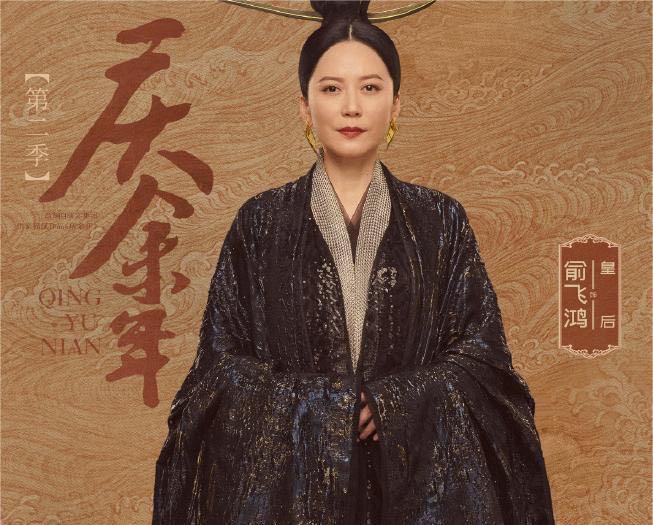 网络图片(侵删) 网络图片(侵删)