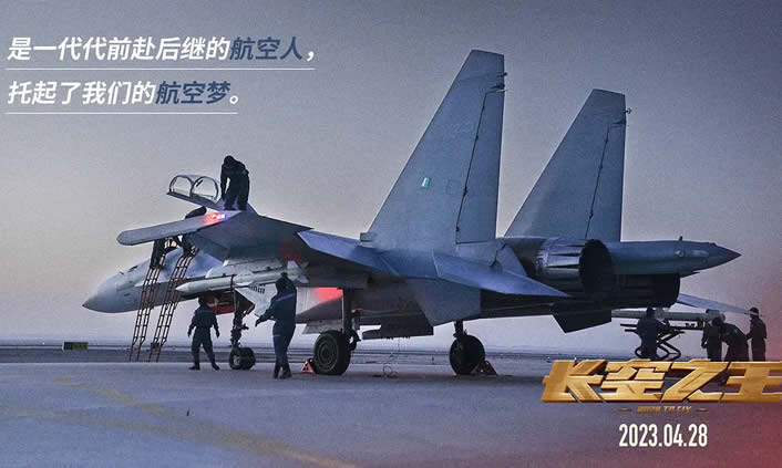 网络图片(侵删) 网络图片(侵删)