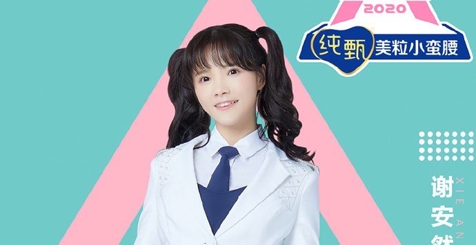 网络图片(侵删) 网络图片(侵删)