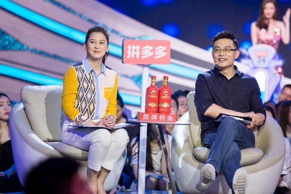 网络图片(侵删) 网络图片(侵删)