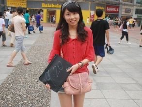 网络图片(侵删) 网络图片(侵删)