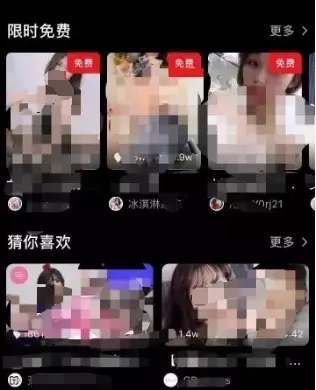 网络图片(侵删) 网络图片(侵删)