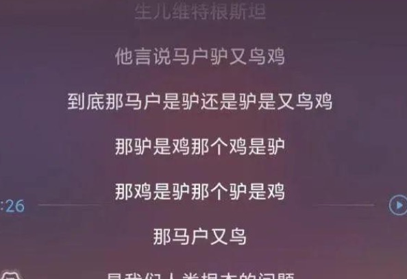 网络配图 网络配图