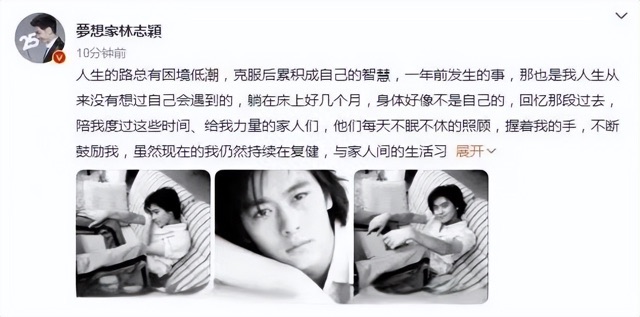 网络配图 网络配图