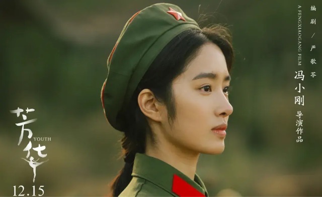 网络配图 网络配图