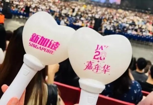 网络图片(侵删) 网络图片(侵删)