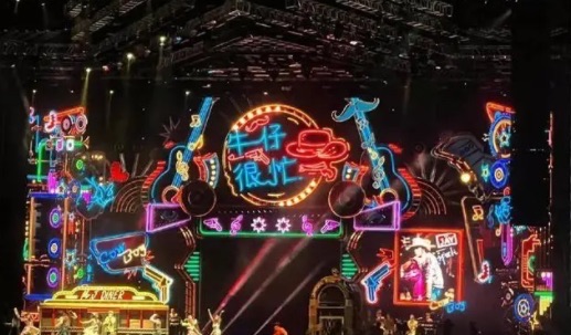 网络图片(侵删) 网络图片(侵删)