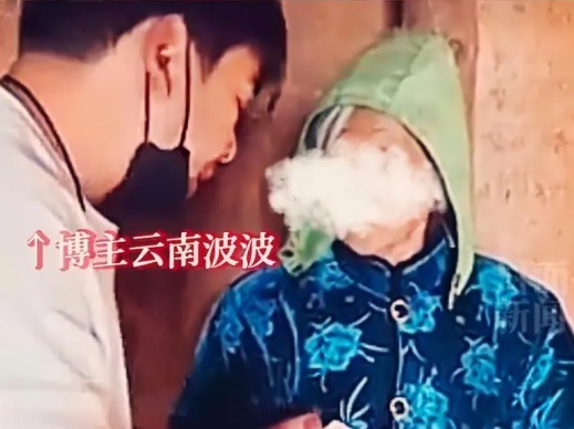 网络图片(侵删) 网络图片(侵删)