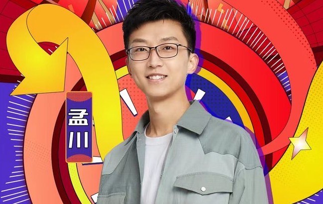 网络图片(侵删) 网络图片(侵删)