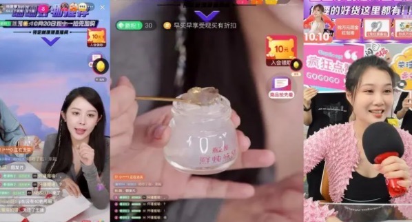 网络图片(侵删) 网络图片(侵删)