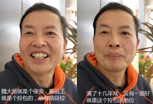 网络图片(侵删) 网络图片(侵删)