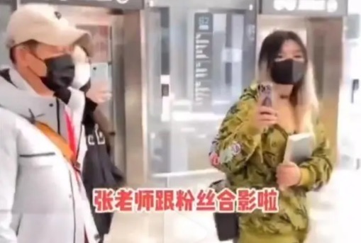 网络图片(侵删) 网络图片(侵删)