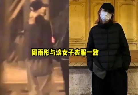 网络图片(侵删) 网络图片(侵删)