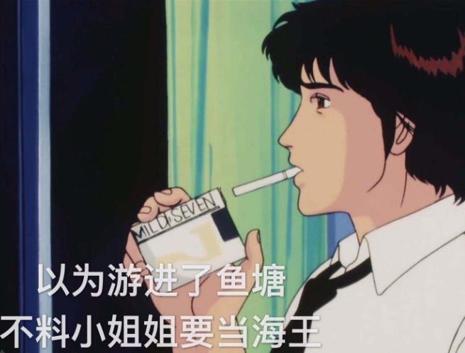 网络配图 网络配图