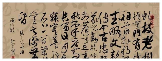 网络配图 网络配图