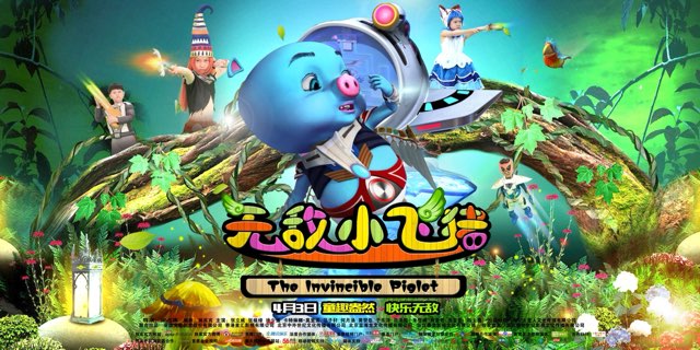 网络配图 网络配图