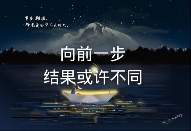 网络配图 网络配图