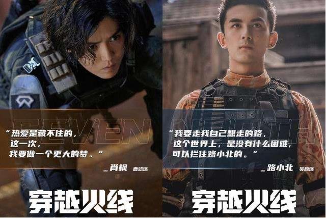 网络配图 网络配图