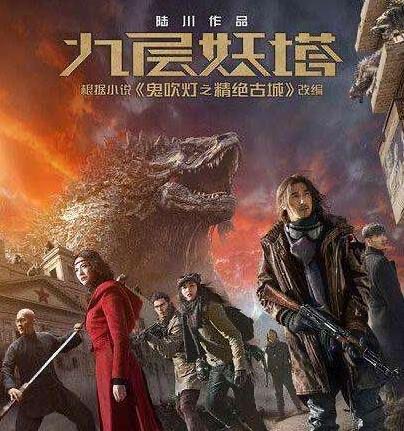 网络配图 网络配图