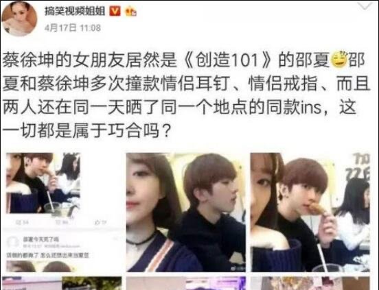 网络配图 网络配图