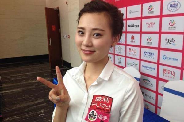 网络配图 网络配图