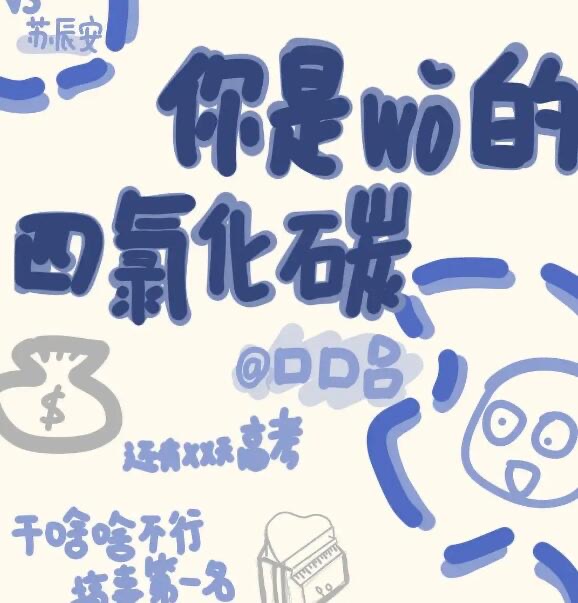 网络配图 网络配图