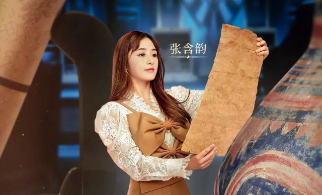 网络配图 网络配图