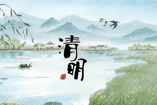 网络配图 网络配图
