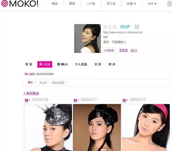 网络配图 网络配图