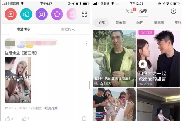 网络配图 网络配图
