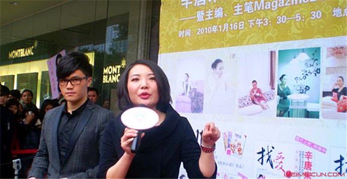网络配图 网络配图