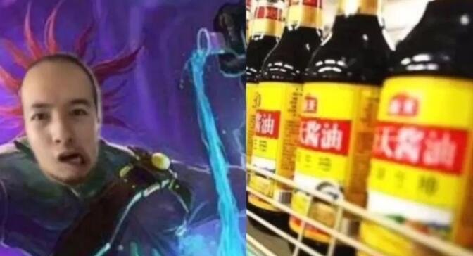 网络配图 网络配图