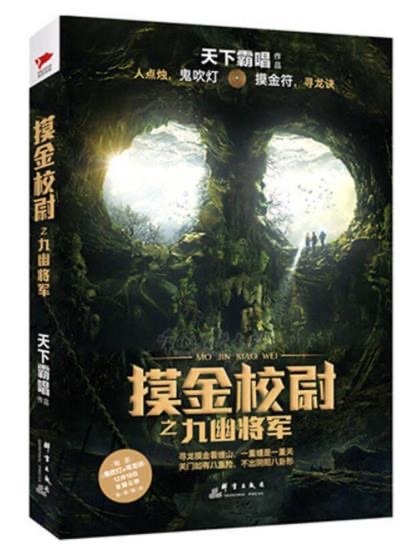 网络配图 网络配图