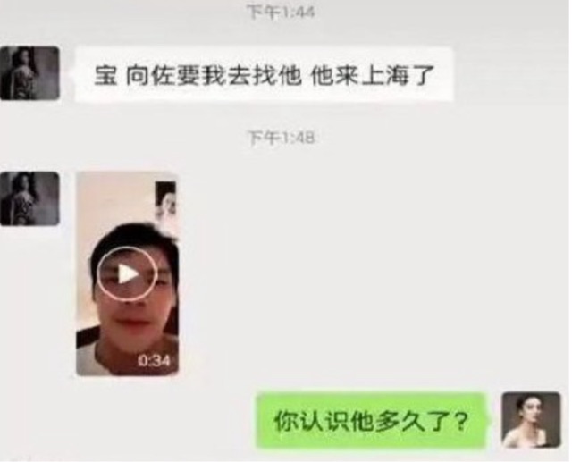 网络配图 网络配图