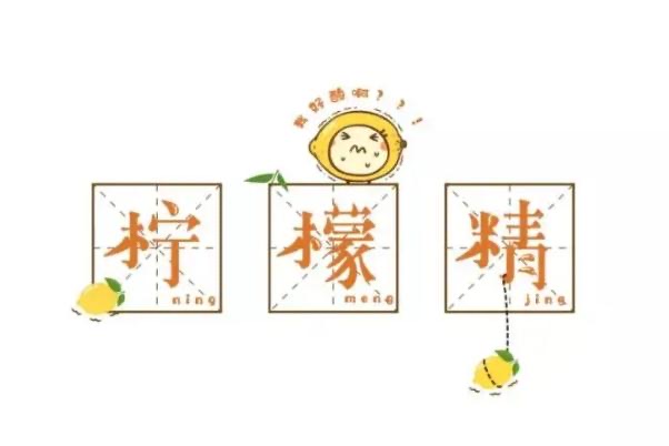 网络配图 网络配图