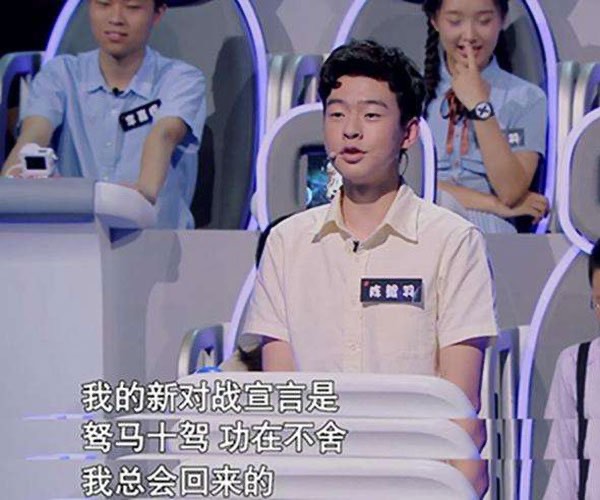 网络配图 网络配图