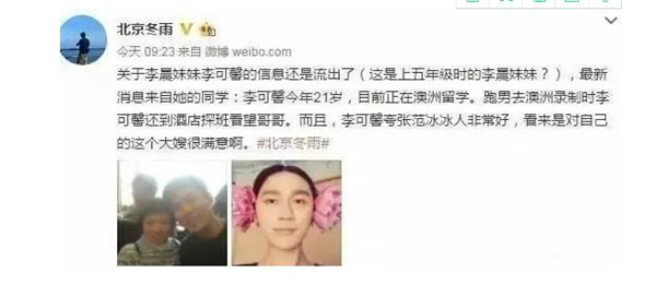 网络配图 网络配图