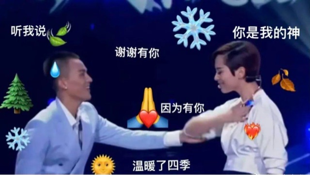 网络配图 网络配图